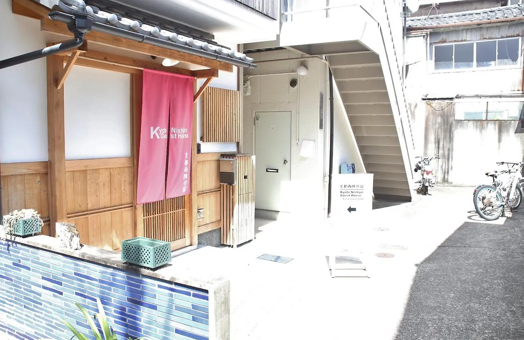 Kyoto Nishijin No Yado-1