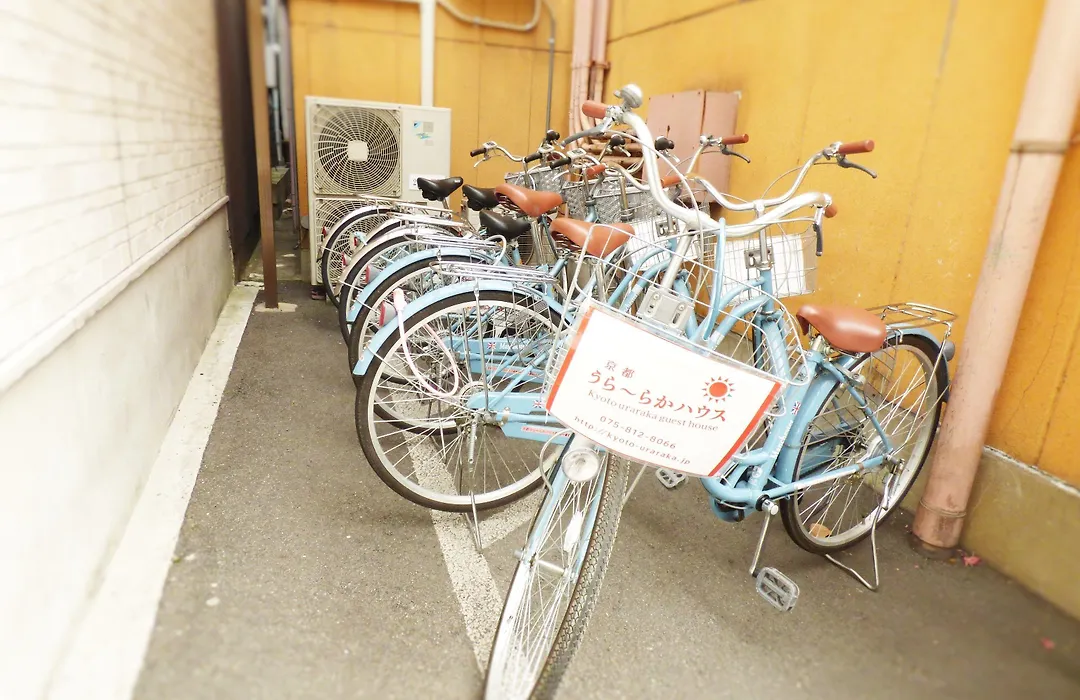 Kyoto Uraraka Guest House-1
