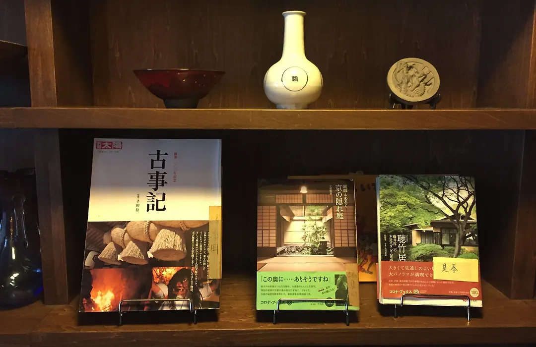 Gallery Nozawa Inn-1