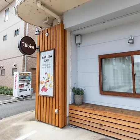Sakura Guest House-3