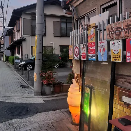 Nostalgic Guesthouse For 1 To 2 Females Shared Toilet And Shower-2